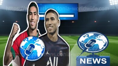 اشرف
