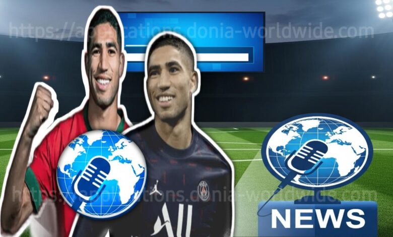 اشرف